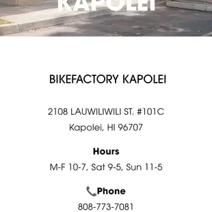 Kapolei hours
