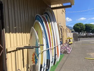 Hale Nalu Beach & Bike