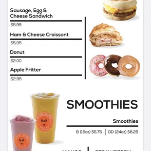 Drink menu