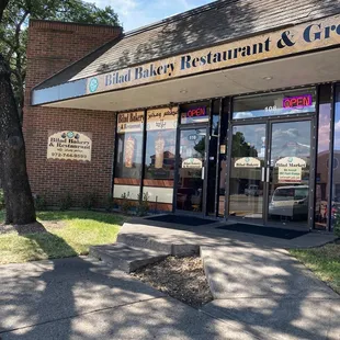 bilad bakery and grill