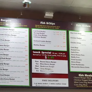 Full Menu as of July 2020.