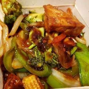 Szechuan tofu ($13). Oily but acceptable. The only acceptable vegetarian dish on the menu.