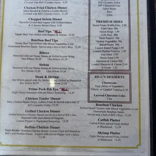 Bill&apos;s favorites and entrees (Aug 2024)
