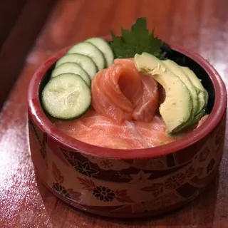 Salmon Bowl