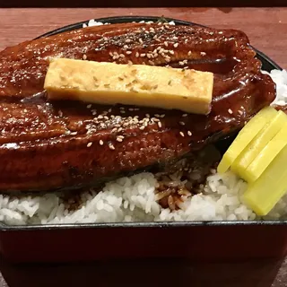 Unagi Bowl