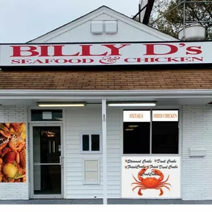 Store front