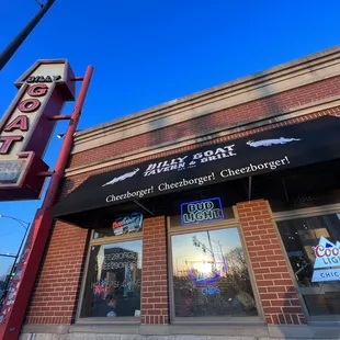 the outside of the restaurant