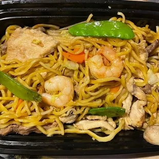 House Lo Mein