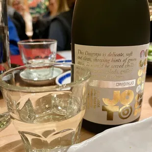 We all enjoyed this Sake choice. On the mild, smooth side. Great for a group of young and old.