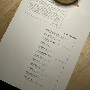 menu