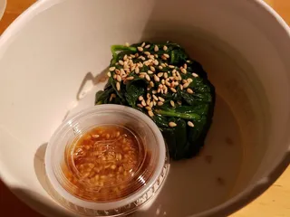 Midori's Floating World Cafe