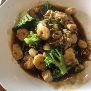 Spicy Ginger Rice Bowl