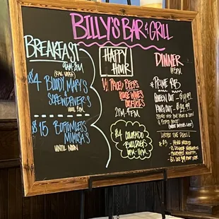 Specials!  Be sure to check daily!