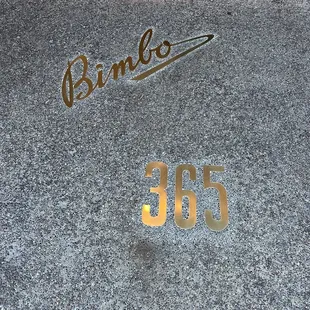bimbo's 365 club