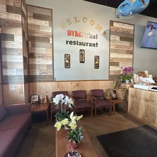 Wall that greets you when you walk in