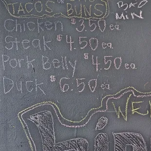 Taco Tuesday includes Duck Tacos for $4.