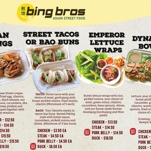 Menu (1 of 2) as of 12/29/2023