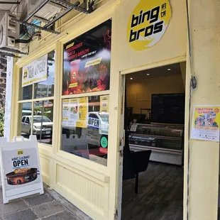 Storefront (on King Street)