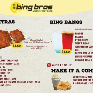 Menu (2 of 2) as of 12/29/2023