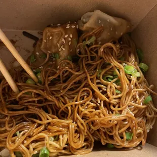 Cong you muin with wontons