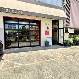Front entrance of Fishcake
