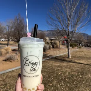 Imperial jasmine tea with sunflower boba