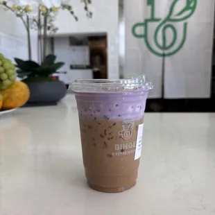 Ube Coffee