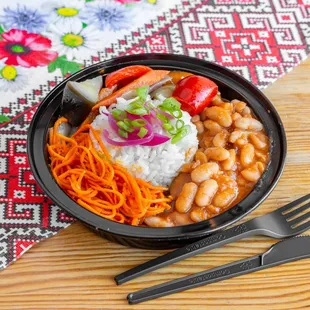 White Bean Mushroom Lobia (vegan)