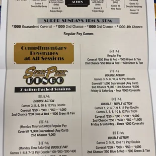 Game and session information