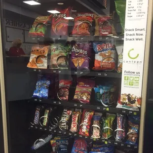 Snack vending machine