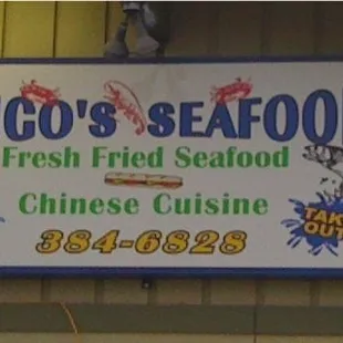 a sign for bingo&apos;s seafood