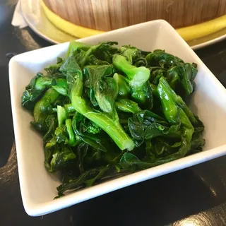 Chinese Green Salad