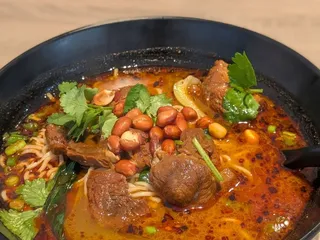 Chong Qing Noodle