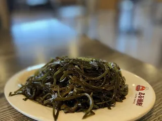 Five Grains Noodle House