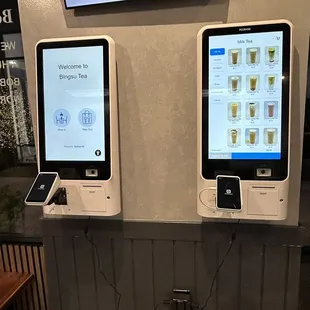 Kiosks