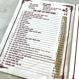 sushi and sashimi, menu