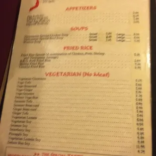 menu