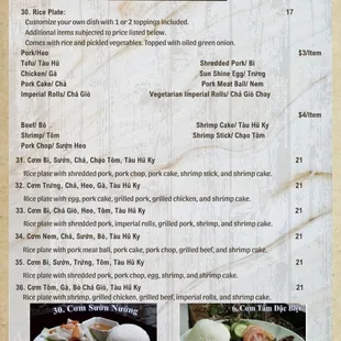 Menu as of 06/17/24 Part 3 of 13
