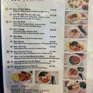 Menu 01/2025