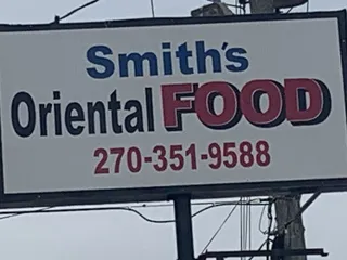 Oriental Supermarket & Gift Shop