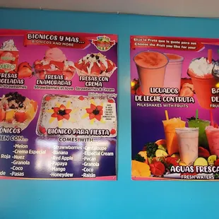 Wall Menu.