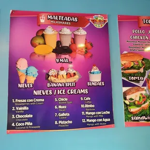 Wall Menu.