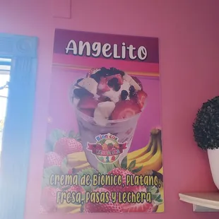 Wall Menu.