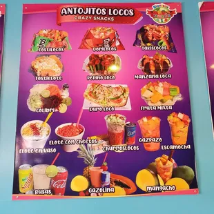 Wall Menu.