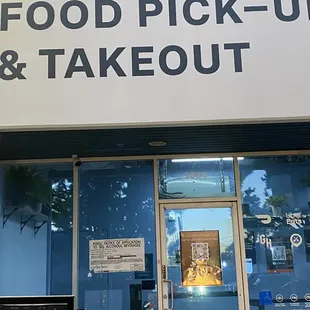 Outside of the building