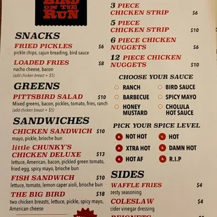 Food menu