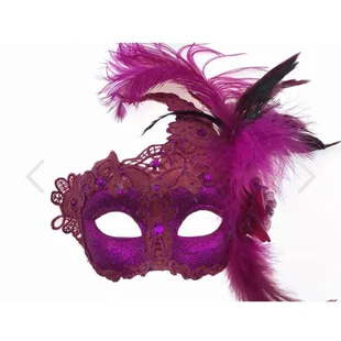 Masquerade Mask