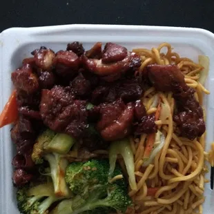 Chicken lo mein, beef &amp; broccoli, and diced teriyaki chicken. Hong Kong style or flavors.