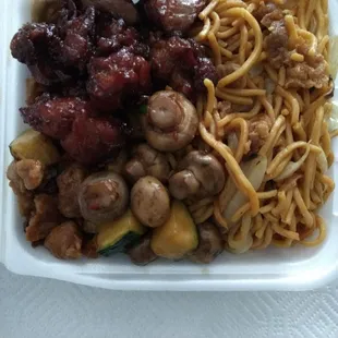 Teriyaki chicken, squash with mushrooms &amp; chicken lo mein. And a 12.ounce can of soda included for a total meal costing 6.48.