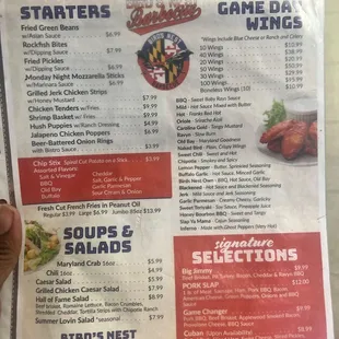 a menu for a game day
